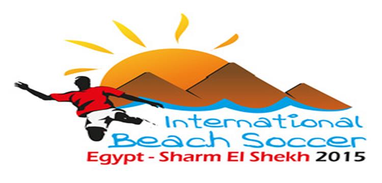 كرة شاطئية، الكرة الشاطئية، بيتش سوكر، سوبر سبورت كرة شاطئية، الكرة الشاطئية، بيتش سوكر، سوبر سبورت